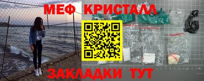 ECSTASY Татарск