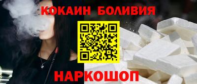 ECSTASY Татарск