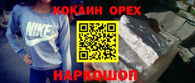 ECSTASY Татарск