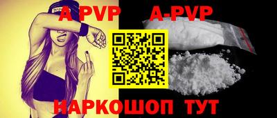 ECSTASY Татарск