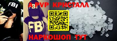 ECSTASY Татарск