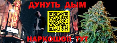 ECSTASY Татарск