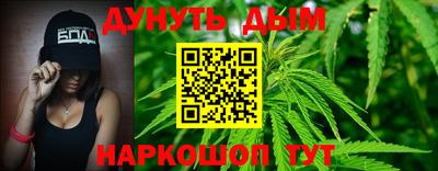 ECSTASY Татарск