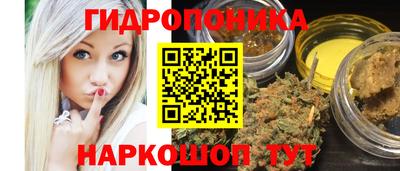 ECSTASY Татарск