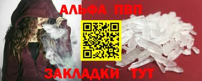 ECSTASY Татарск