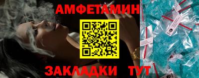 ECSTASY Татарск