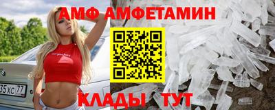 СК Тара