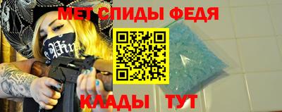 СК Тара
