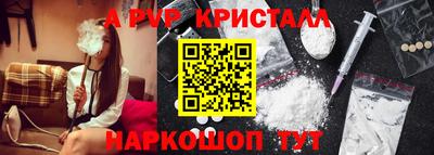 ECSTASY Татарск