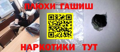 ECSTASY Татарск
