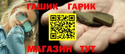 СК Тара