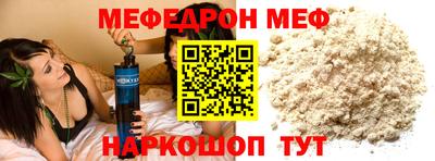 ECSTASY Татарск
