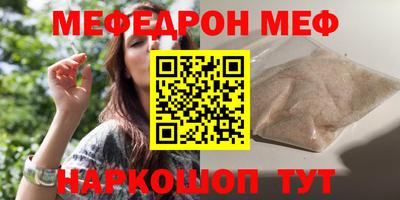 ECSTASY Татарск